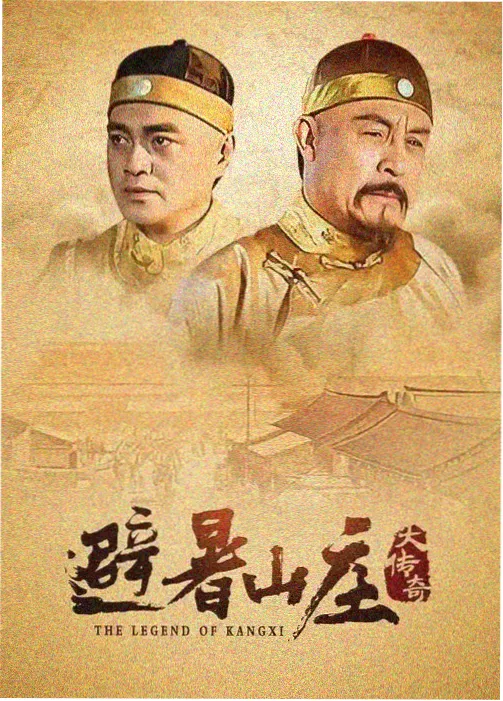 小小影视新剧 - 三体